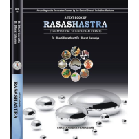 A Text Book of Rasashastra 