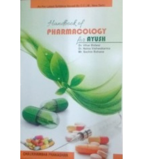 Handbook of Pharmacology