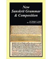 New Sanskrit Grammer And Composition