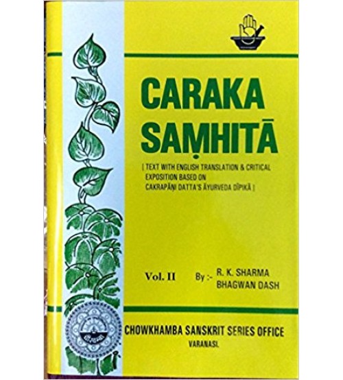 Caraka Samhita Part-2(Nidana sthana Indriyasthan)