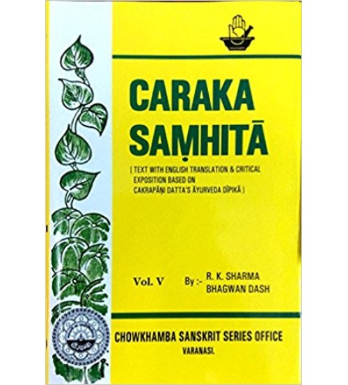 Caraka Samhita Part-5(Chikitsa Sthana Ch-XXVII-XXX)