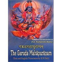 The Garuda Mahapuranam (Text and English Translation) 2 Volume Set (HB)