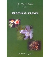 A Hand Book of Medicinal Plants (HB)