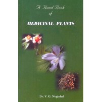 A Hand Book of Medicinal Plants (PB)