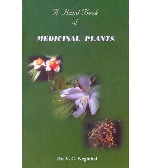 A Hand Book of Medicinal Plants (PB)