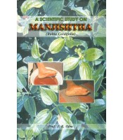 A Scientific Study on Manjishtha (HB)