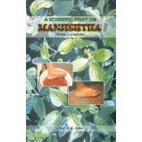 A Scientific Study on Manjishtha (HB)