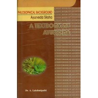 A Text Book of Ayurveda Philosophical Background (HB)