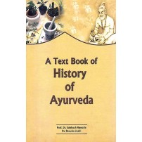 A Text Book of History of Ayurveda (PB)