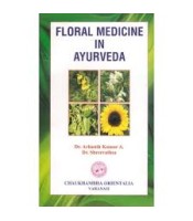 Floral Medicine In Ayurveda  