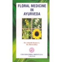 Floral Medicine In Ayurveda  