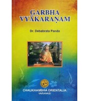 Garbha Vyakaranam