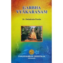 Garbha Vyakaranam