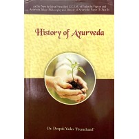 History of Ayurveda (PB)