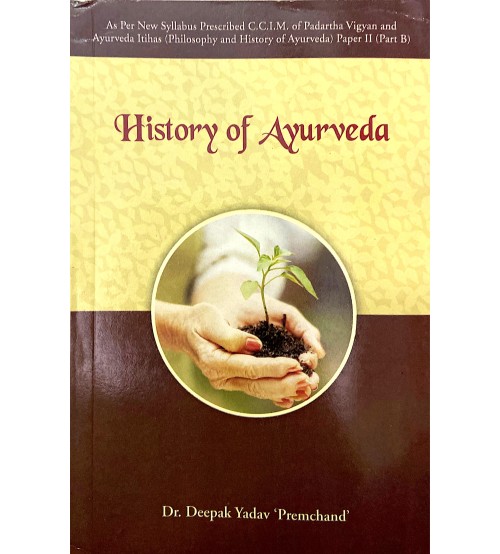History of Ayurveda (PB)