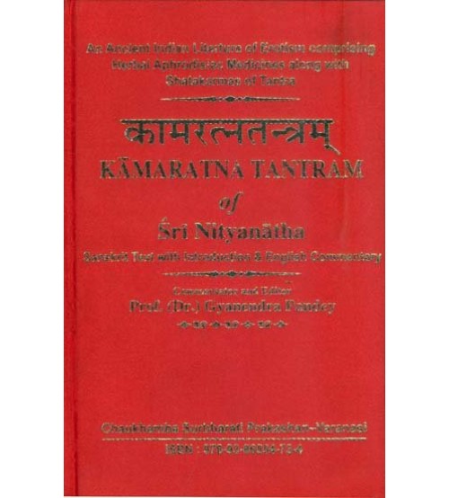 Kama Ratana Tantra (Engalish)