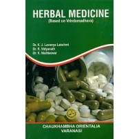 Herbal medicine Based on Vrindamadhava