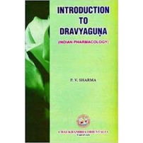 Introduction to Dravyaguna