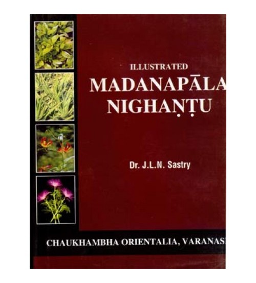 Madanapal Nighantu 