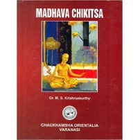 Madhava Chikitsa