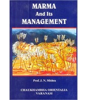 Marma and its Management