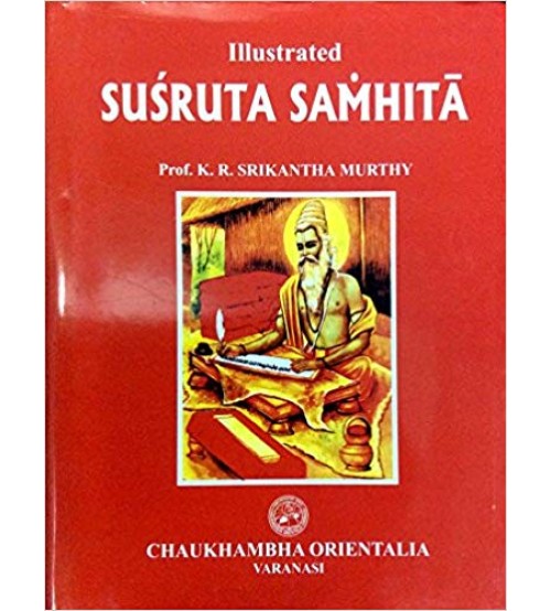 Susruta Samhita- Vol. II