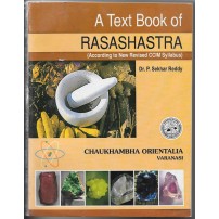 A Text Book of Rasa Shartra