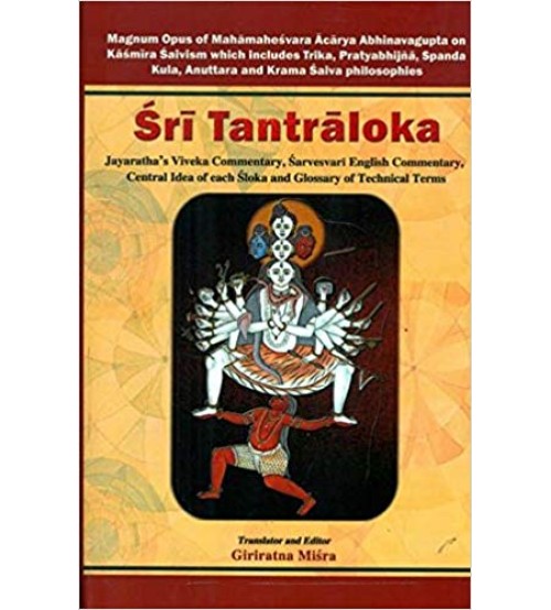 Sri Tantraloka of Abhinavgupta vol-1