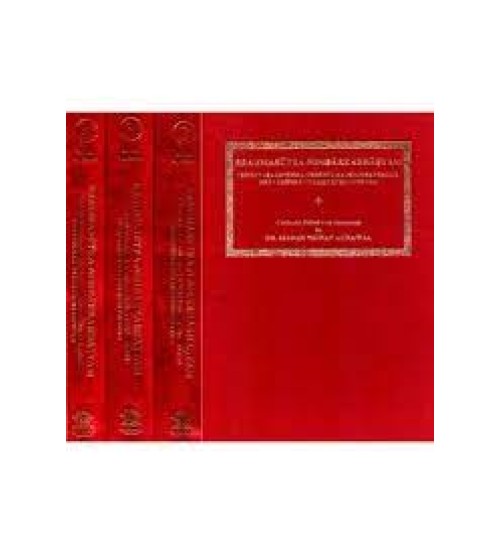 Brahma Sutra Nimbarka Bhashya (Set of 4 Volumes)ब्रह्मसूत्रनिम्बार्कभाष्यम्: