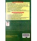 Vagbhata's Astanga Hrdaya Sutra-Sthana (PB)