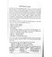 Vagbhata's Astanga Hrdaya Sutra-Sthana (PB)