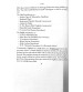 Vagbhata's Astanga Hrdaya Sutra-Sthana (PB)