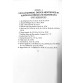 Vagbhata's Astanga Hrdaya Sutra-Sthana (PB)