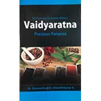 Vaidyaratna (Precious Panacea)