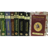 Vyakarana Siddhant Kaumudi set of 7 vols वैयाकरणसिद्दान्तकौमुदी