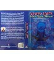 Ajapa-Japa Sohum-Humsa Mantra