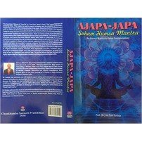Ajapa-Japa Sohum-Humsa Mantra 