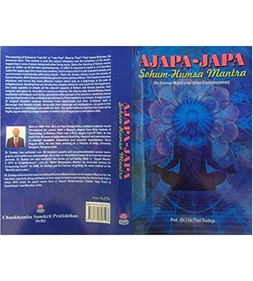 Ajapa-Japa Sohum-Humsa Mantra 
