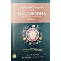 Ayurveda Sangraha with Balabodh