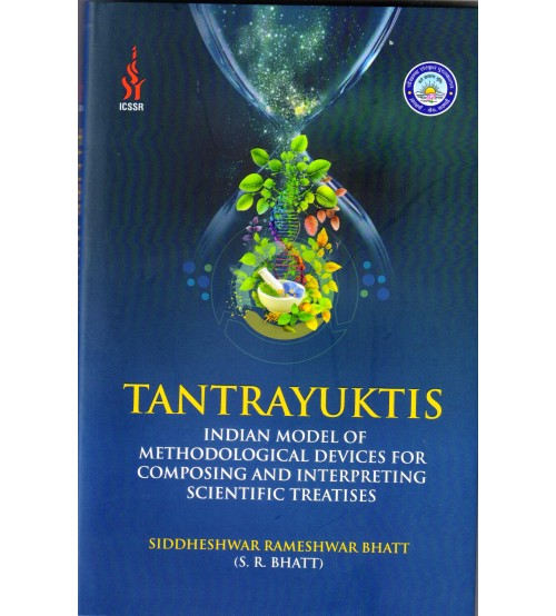 TANTRAYUKTIS