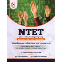 NTET Notes and MCQ with Explanations (Asper NCISM Syllabus) (National Teacher Eligibility Test Dr Chetan Madhukar Gulhane; Dr Vishnu Bawane; Dr Sundarsingh K Danga 