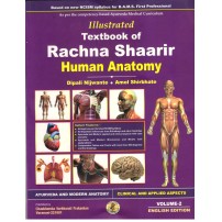 Illustrated Textbook of Rachana Sharira Human Anatomy (1-2)