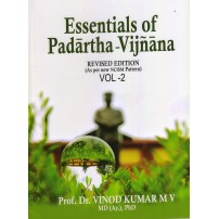Essentials of Padartha Vigyan Vol - 2
