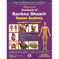 Illustrated Textbook of Rachana Sharira Human Anatomy Vol. 2 (english)