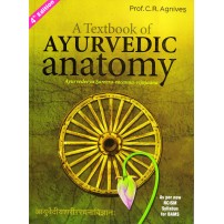 A Textbook of Ayurvedic Anatomy