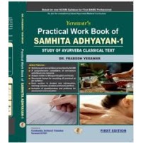 Practical Workbook of Samhita Adhyayan-1