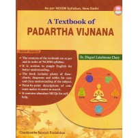 A Text Book of Padartha Vigyan (English)