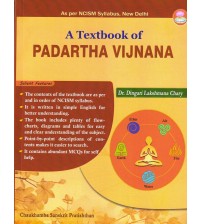 A Text Book of Padartha Vigyan (English)