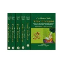 One Hundred Eight Vedic Upanisads (Vol. 4 in Part 6) (Upnishads Of Krishnayajurveda)