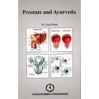 Prostate and Ayurveda